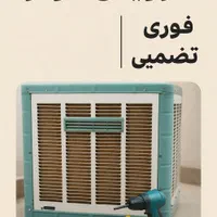 تعمیرکار،سرویس کار ،نصاب ،سرویس،تعمیر کولر ابی|خدمات پیشه و مهارت|تهران, سازمان برنامه شمالی|دیوار