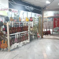 مرکز فروش هنگدرام اردبیل (فروشگاه تیموری)|درام و پرکاشن|اردبیل, |دیوار