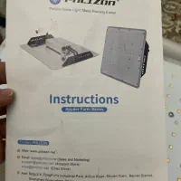 پنل ال ای دی philizon|لامپ و چراغ|تهران, ارامنه|دیوار