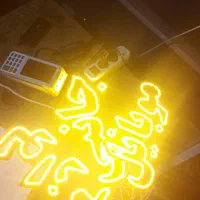 تابلو ال ای دی الکتریکی ، دزدگیر ، دیاگ ، استارت|فروشگاه و مغازه|مشهد, پنجتن|دیوار