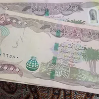 دینار کلکسیونی