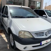 ال 90 سفید مدل 1390