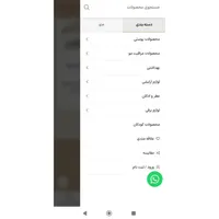 طراحی سایت + کدQR+ تولید محتوا|خدمات رایانه‌ای و موبایل|بروجرد, |دیوار