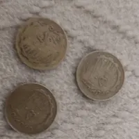 سکه قدیمی