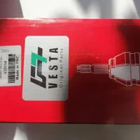 قطعات یدکی مدیران خودرو جک لیفان|قطعات یدکی و لوازم جانبی|آبادان, |دیوار