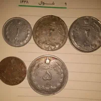 سکه های قدیمی