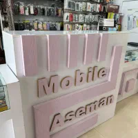دکور MDF کامل فروشگاه موبایل (به صورت یکجا)|فروشگاه و مغازه|اصفهان, میرعماد|دیوار