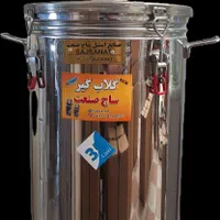 گلابگیر عرقگیر استیل کندانسور پیرکس ۳۵ لیتر|ماشین‌آلات صنعتی|مشهد, عامل|دیوار