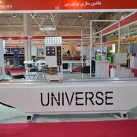 جوش و برش دوسر دستگاه|ماشینآلات صنعتی|ساری, |دیوار