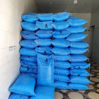 خریدار انواع کود شیمیایی و حواله(خرید و فروش)|خدمات باغبانی و درختکاری|قروه, |دیوار