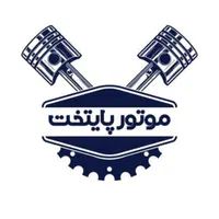 قطعات ایساکویی درجه یک در موتور های کامل پایتخت|قطعات یدکی و لوازم جانبی|اسلام‌شهر, شهرک واوان|دیوار