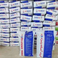 نمایندگی هاوین و فامکو چسب کاشی و سرامیک|حراج|قم, نوقطار|دیوار