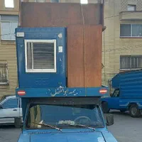 وانت تلفنی شهر شهرستان نیسان با کارگر