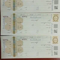 فروش سفته خام|خدمات مالی، حسابداری، بیمه|تهران, عباس‌آباد|دیوار