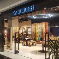 دزدگیرفروشگاهی/ایمنموج/گیت مغازه/ تگ پوشاک/مزون|عمده‌فروشی|تهران, ایرانشهر|دیوار