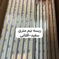 شاخه smd یک متری/نیم متری/۳۰سانتی ۲۲۰ولت/ برق تسلا|لامپ و چراغ|اصفهان, فروردین|دیوار
