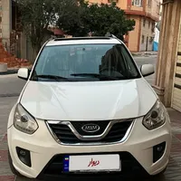 ام وی ام x33 اتومات