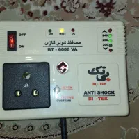محافظ کولر بی تک اصل محافظ برق