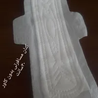 نوار بهداشتی کاوردار وبدون کاور عمده وجزیی|مواد شوینده و دستمال کاغذی|کرمانشاه, |دیوار