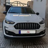اطلس سفیدمشکی سانروف۴۰۳