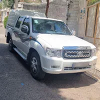 زامیاد پادرا پلاس، مدل ۱۴۰۱