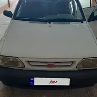 131 مدل ۹۵ بی رنگ