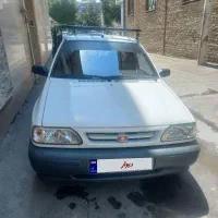 باسلام فروش فوری پرایدوانت
