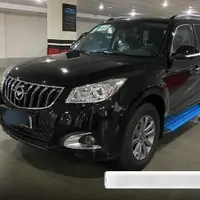 هایما S7 پلاس، مدل ۱۴۰۱