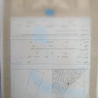 زمین پانصد متر گلبهار سنگ سفید پلاک 4 اصلی