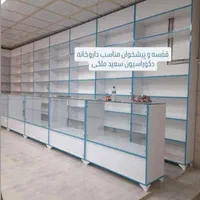 دکور11 کانترپیشخوان2قفسه3ویترین دکورداروخانه3|فروشگاه و مغازه|تهران, شیخ هادی|دیوار