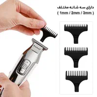 ماشین اصلاح کیمی ۲۷- خط زن- صفرزن- موزر.ریش تراش|آرایشی، بهداشتی، درمانی|شیراز, سینما سعدی|دیوار