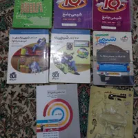 کتاب های کنکور و امتحان نهایی و فرهنگیان|کتاب و مجله آموزشی|مشهد, شهرک ابوذر|دیوار