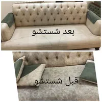 مبل‌شویی تخصصی با ضمانت کیفیت آراسته
