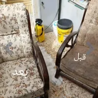 مبل شویی قالیشویی فلاح زمزم بریانک مبلشویی