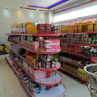 قفسه وسط چند منظوره