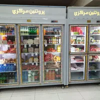 یخچال پروتئینی|فروشگاه و مغازه|قدس, |دیوار