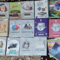 کتاب میکرو خیلی سبز دوازدهم و یازدهم تجربی و ریاضی
