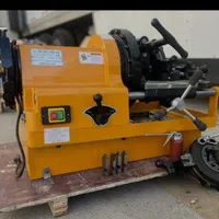 یدک خارجی حدیده برقی اصل چین