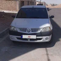 ال۹۰مدل۹۷