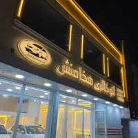 تابلوسازی/ چاپ بنر / پرچم ساحلی/ ال ای دی|خدمات پیشه و مهارت|قزوین, |دیوار