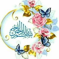 خدمات دانشجویی و سایر...
