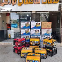 موتور برق ونیکو. استار.راتو(اقساطی)