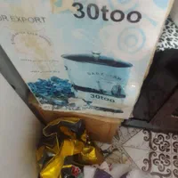 سبزی خوردکن
