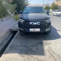 kmc t8