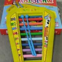 اسباب بازی
