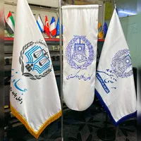 پرچم وکلا تشریفات و اروپایی|دفتر کار|تهران, نارمک|دیوار