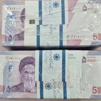 تراول نو و آک کلکسیونی|کلکسیون سکه، تمبر، اسکناس|مشهد, ده دی|دیوار