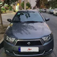 دنا معمولی مدل ۹۷
