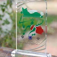 تندیس شیشه ای|مجسمه، تندیس، ماکت|تهران, بهارستان|دیوار