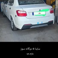 خودروی ساینا sدوگانه سوز|خودرو سواری و وانت|تهران, پیروزی|دیوار